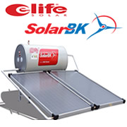 Máy năng lượng Mặt trời Bách Khoa E-LIFE 320 lít