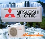 Giá máy lạnh Mitsubishi